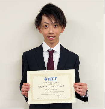 渡辺聖也さん